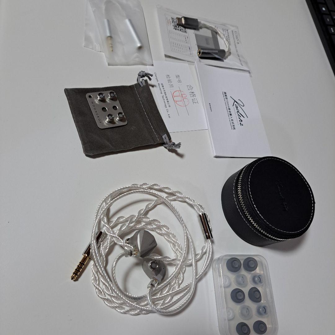 水月雨　kadenz　外箱無し