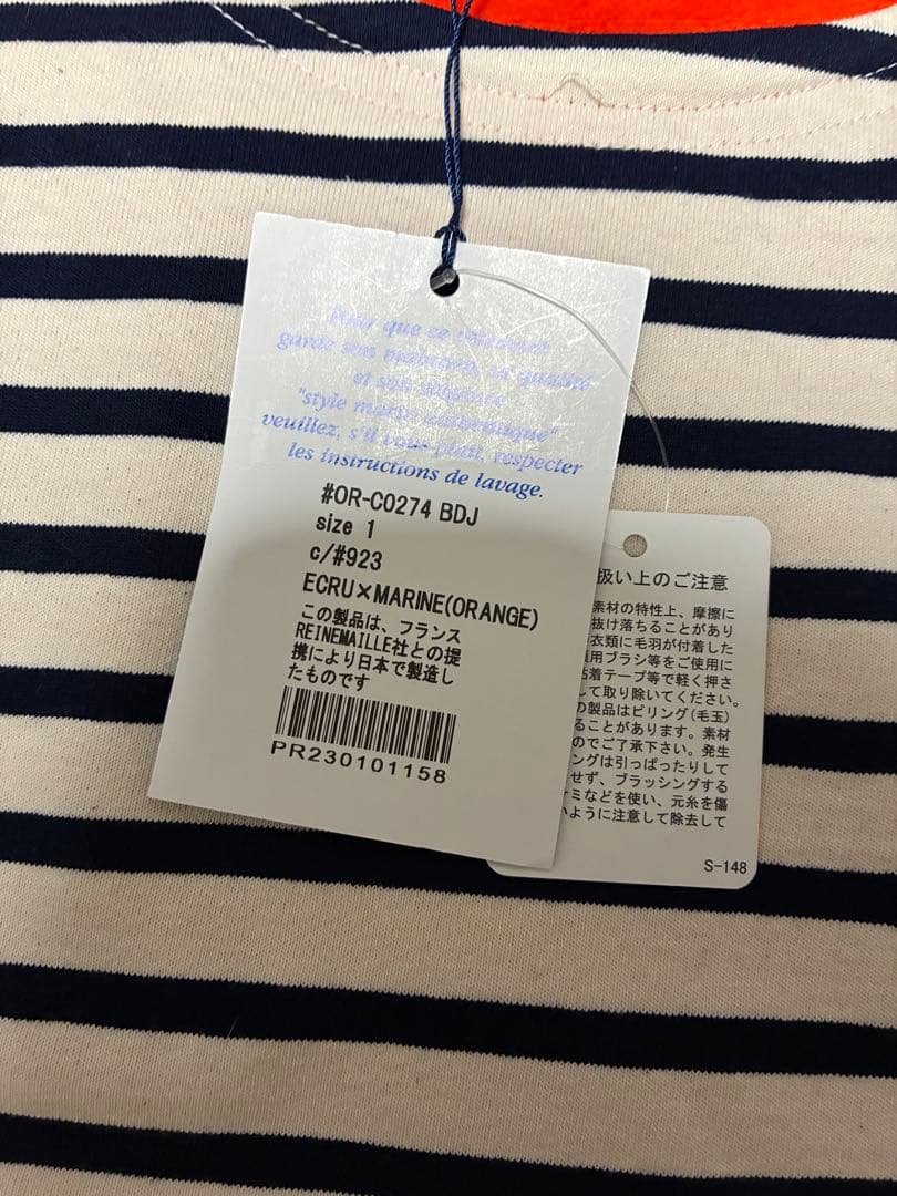 オーシバル　ボートネック ロングスリーブ ショート フリース プルオーバー