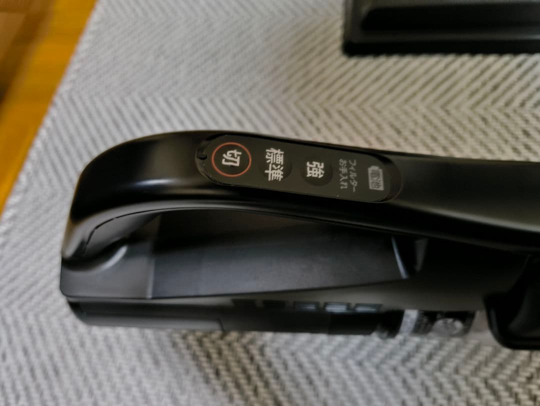 美品 HITACHI ラクかるスティック PV-BL1A2 K ブラック