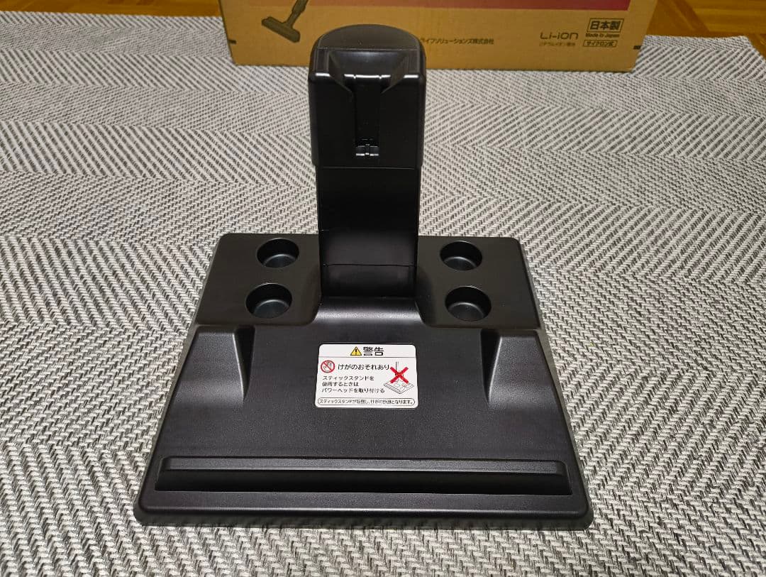 美品 HITACHI ラクかるスティック PV-BL1A2 K ブラック