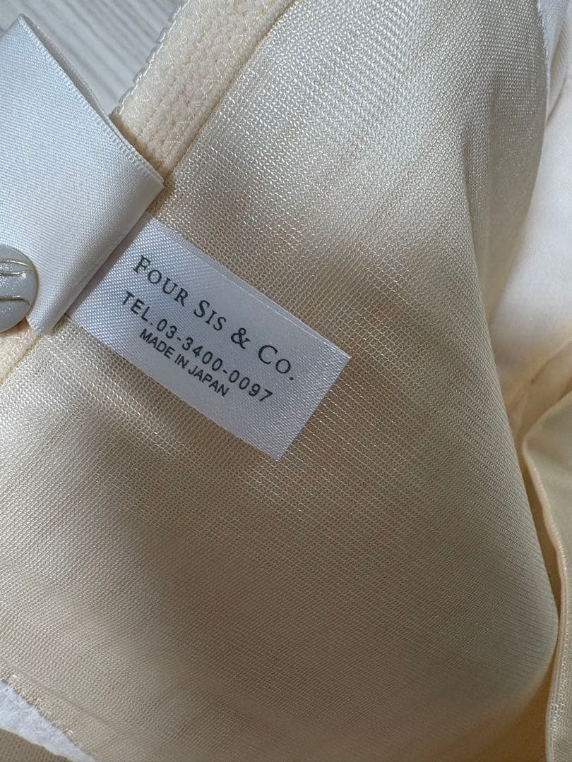 フォーシスカンパニー　マタニティ ブライダルインナー　2点セット