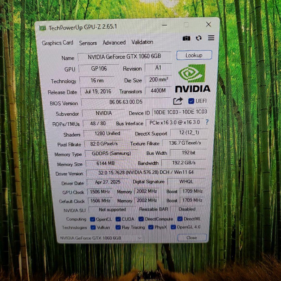 【FPSゲーム快適】ゲーミングPC/Core i7-6700/GTX1060