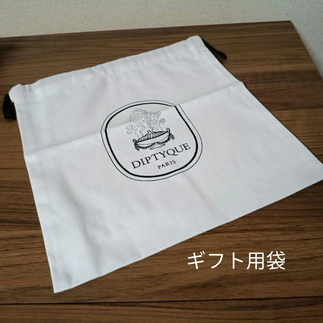 【DYPTIQUE】BAIES♡ベ♡クラシックキャンドル♡190g♡新品未開封♡