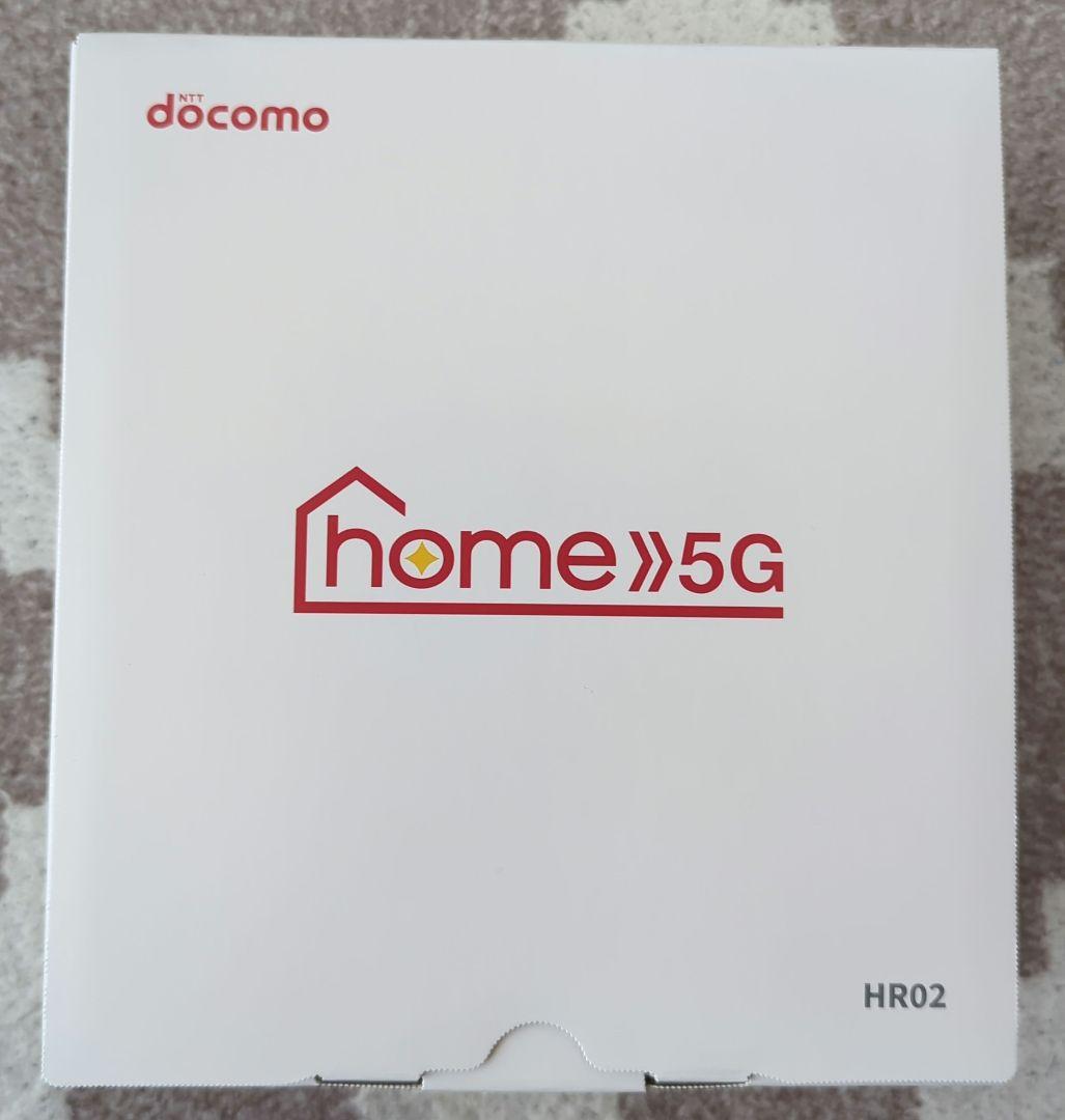 docomo HR02 5Gルーター ダークグレー