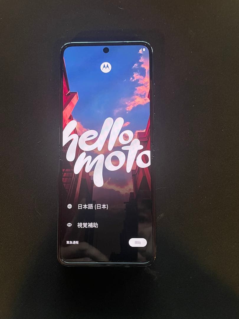 motorola razr40 セージグリーン