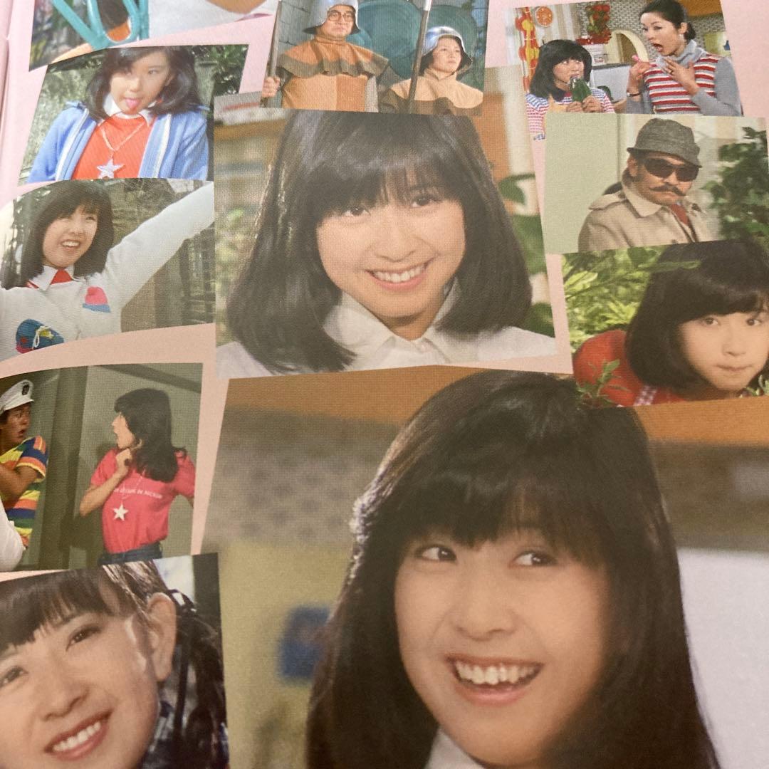 大場久美子のコメットさんblu-ray BOX〈3枚組〉全68話