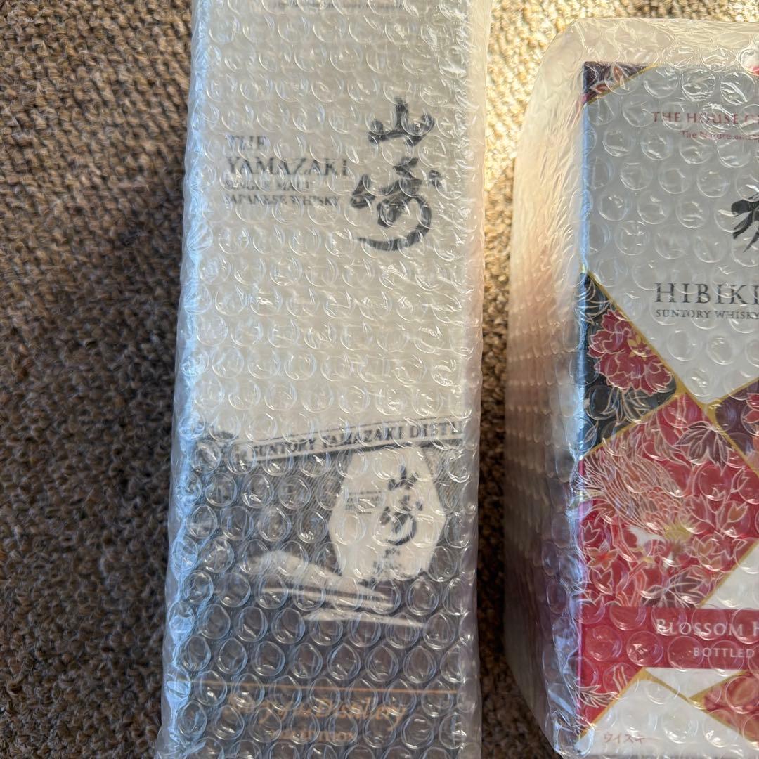 サントリー ウイスキー３本セット 白州 山崎 響 2024限定