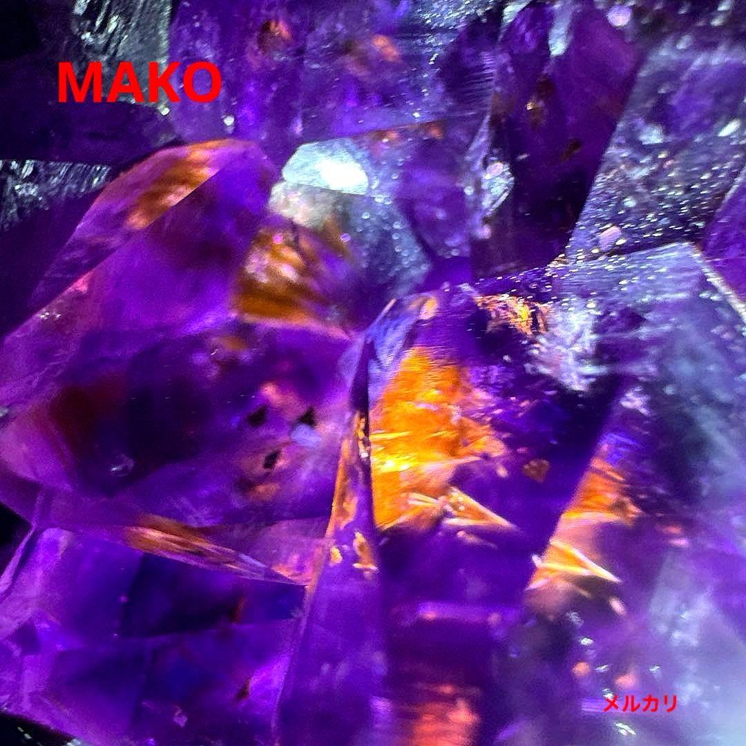 M1834☆アメジストクラスター4.8Kg☆ブラジル産☆天然石☆N51014