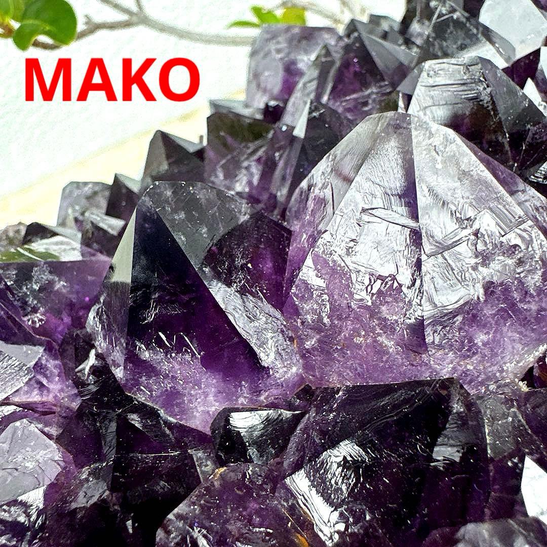 M1834☆アメジストクラスター4.8Kg☆ブラジル産☆天然石☆N51014