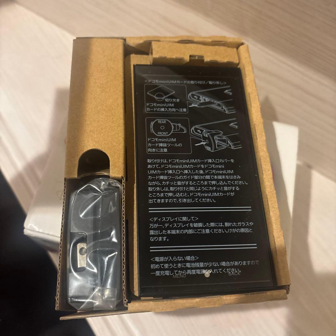 【新品】Disney mobile P-05D スマートフォン 本体