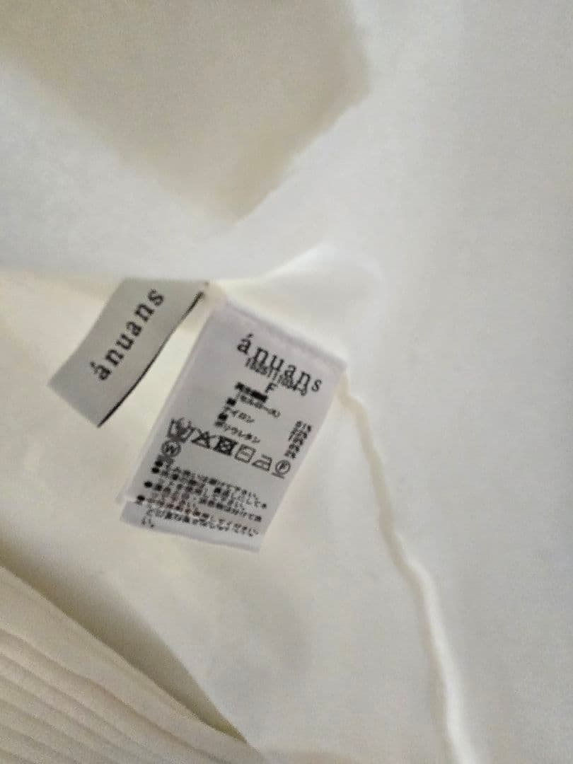 anuans シルクブレンドベーシックニット アンサンブル