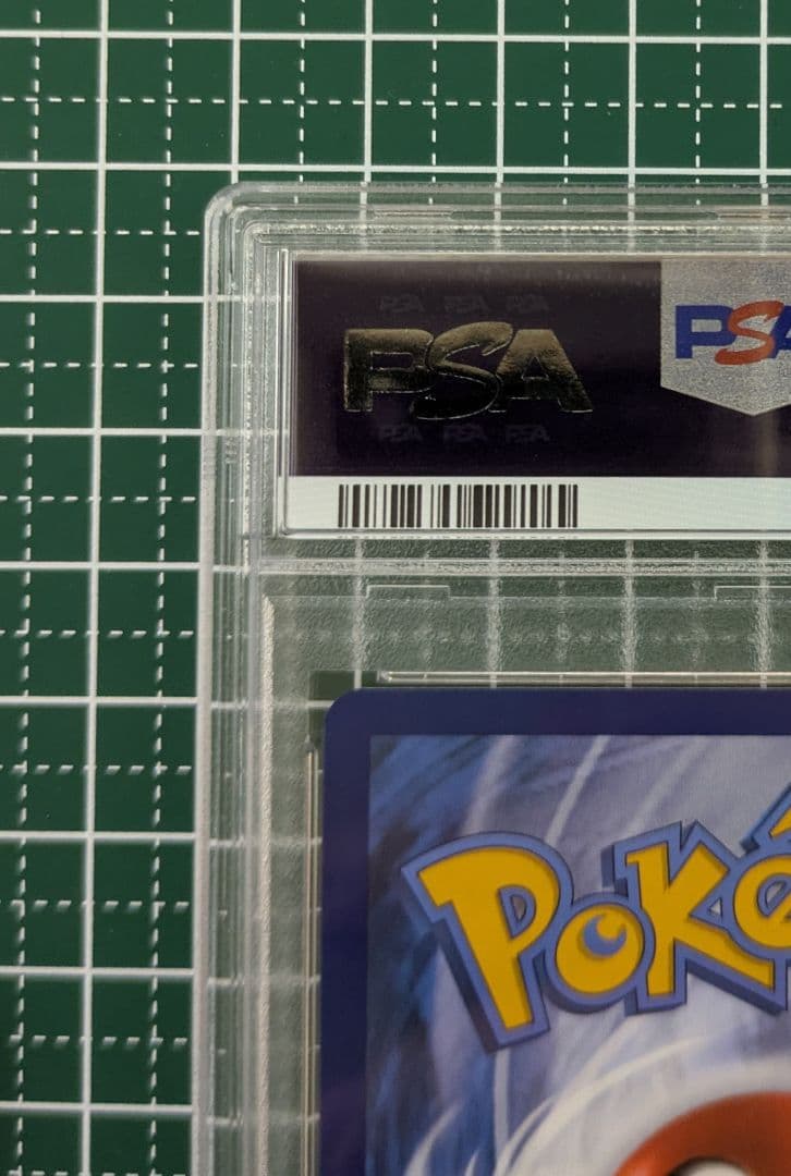 せんポケモンカード　ゲッコウガ　 海外プロモ　 GreninjaPSA10