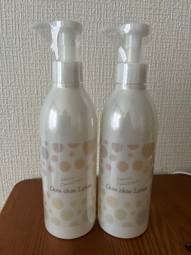 コパンシュシュ♡Chou Chou Lotion 300ml 2本セット