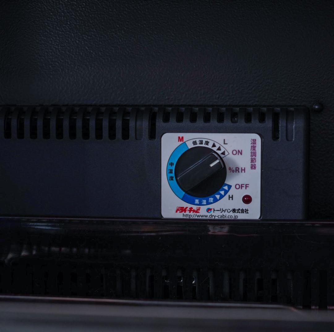 美品 DRY-CABI 防湿庫 46L NT-83-M3 トーリハン 動作良好