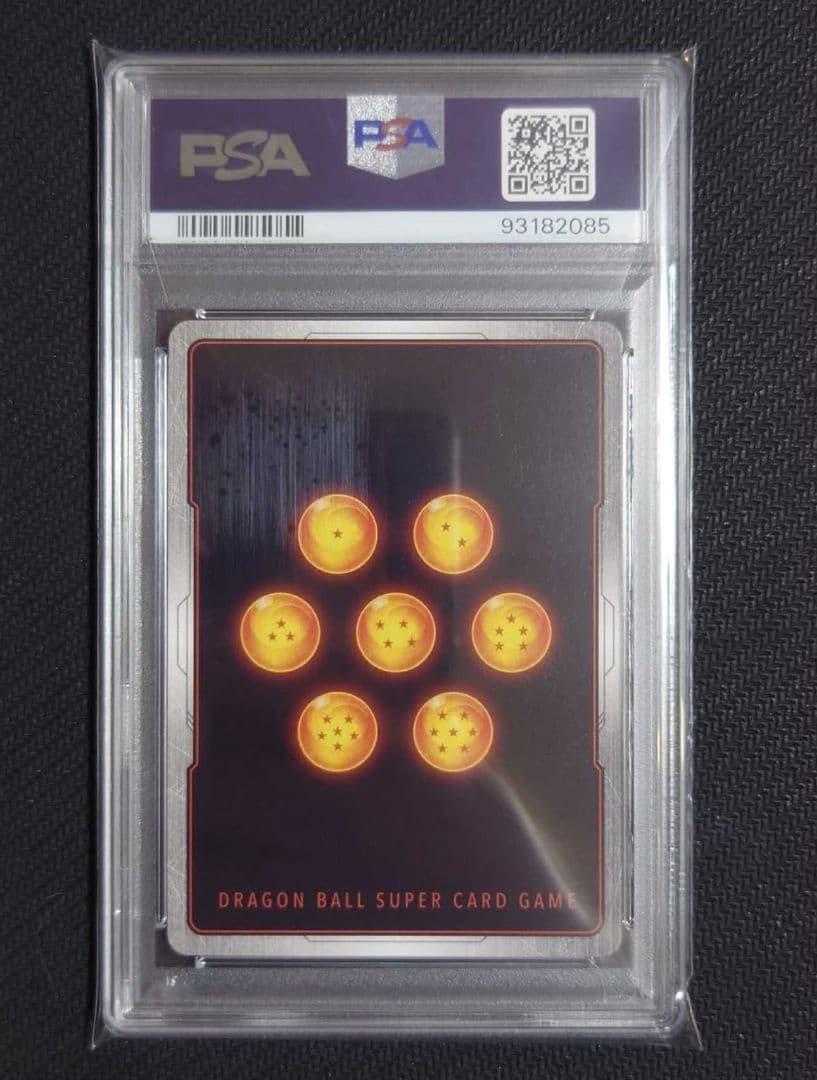 孫悟空 SCR★★ [FB01-139] PSA10