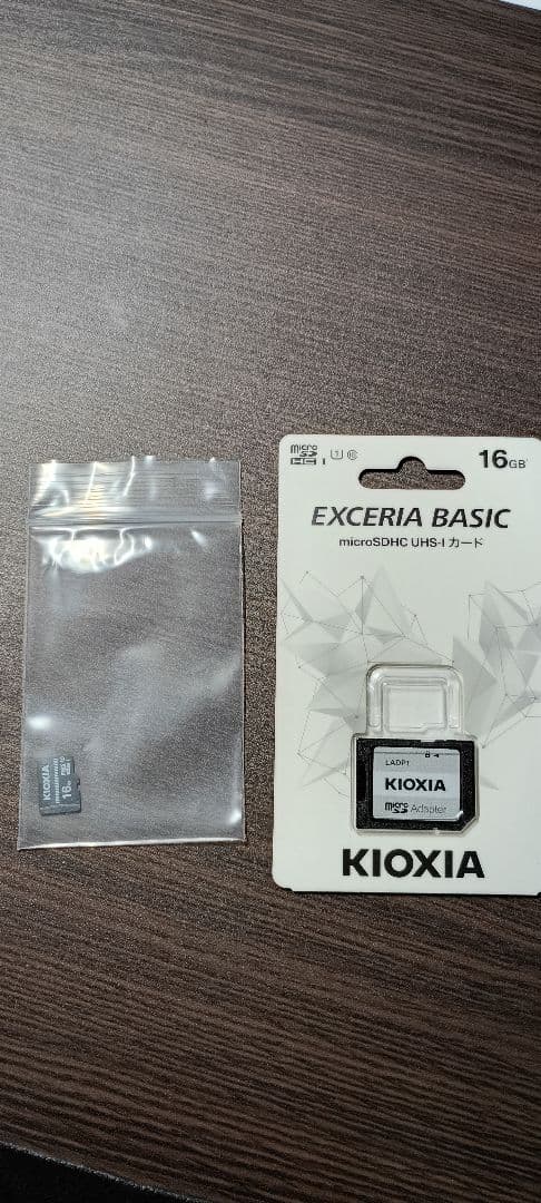 Xperia Ace III SOG08　グレー