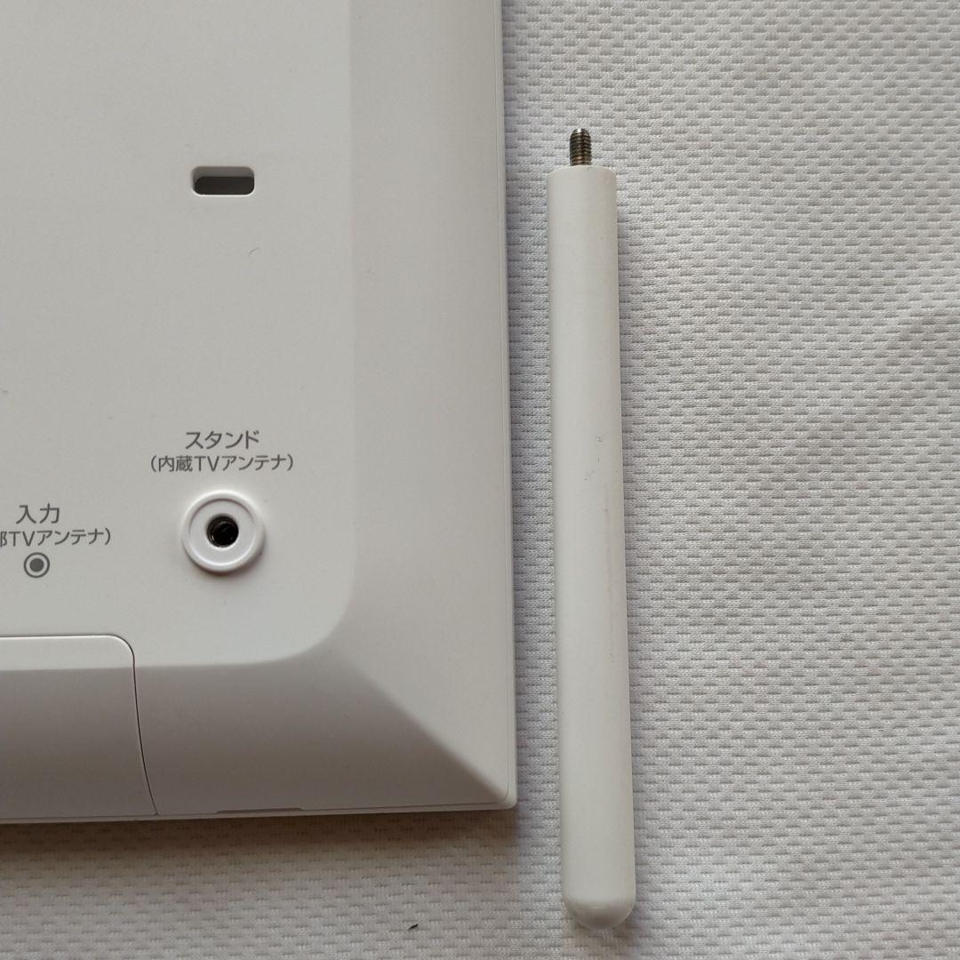 【さらにもっと値下げしました】ソフトバンク PhotoVisionTV