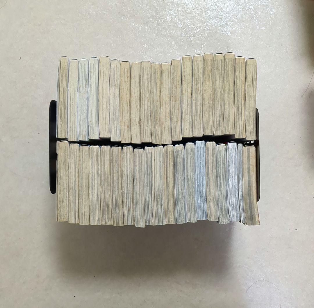 HUNTER×HUNTER 　ハンター協会公式発行ハンターズ・ガイド 0巻