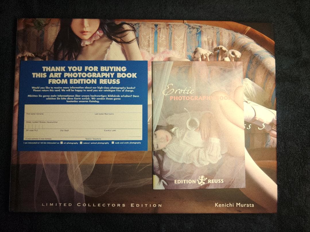 Hamburger-Red 様用