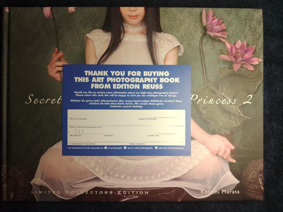 Hamburger-Red 様用