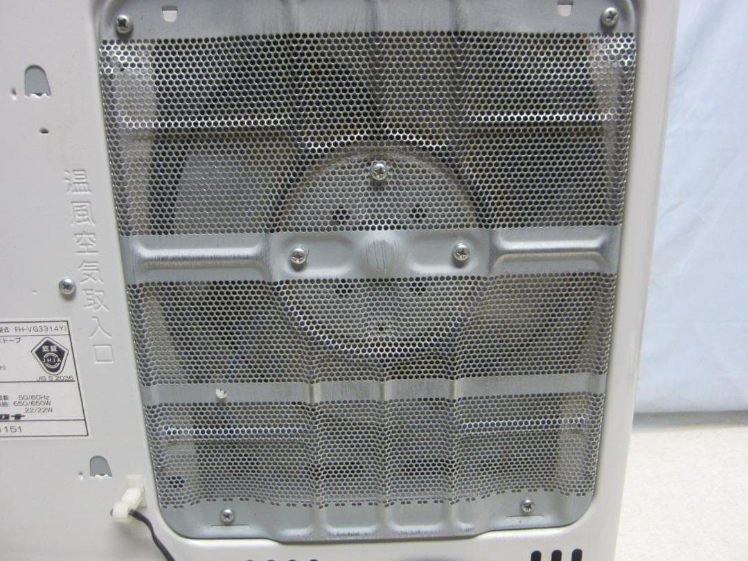 【S9742】整備済 石油ファンヒーター コロナ FH-VD3314Y