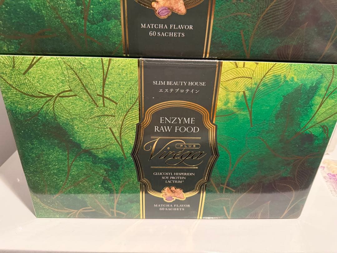 新品未開封 スリムビューティハウスエンザイムローフードビレガ1箱 抹茶ラテ味