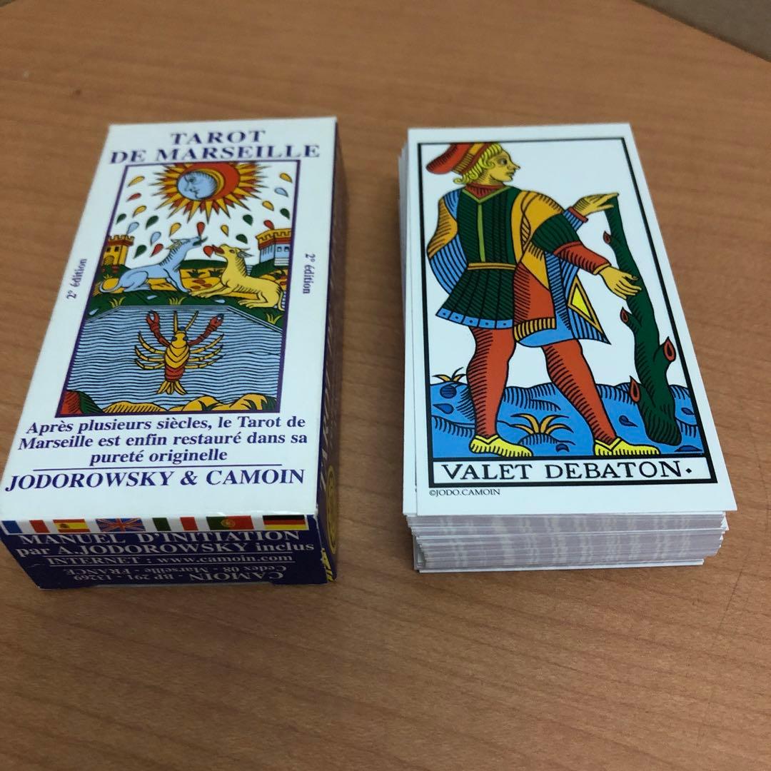 r*7様 アレハンドロ・ホドロフスキー DVD デラックス BOX