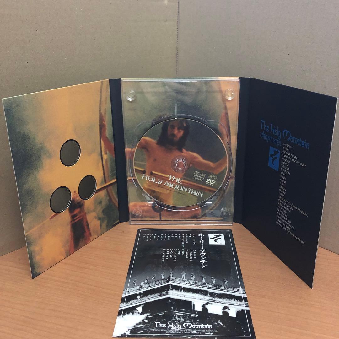 r*7様 アレハンドロ・ホドロフスキー DVD デラックス BOX