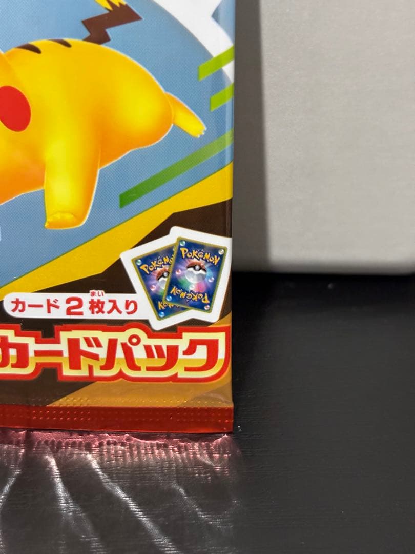 【未開封】 アーマードミュウツー プロモ 2枚 ＆ マクドナルド 限定パック