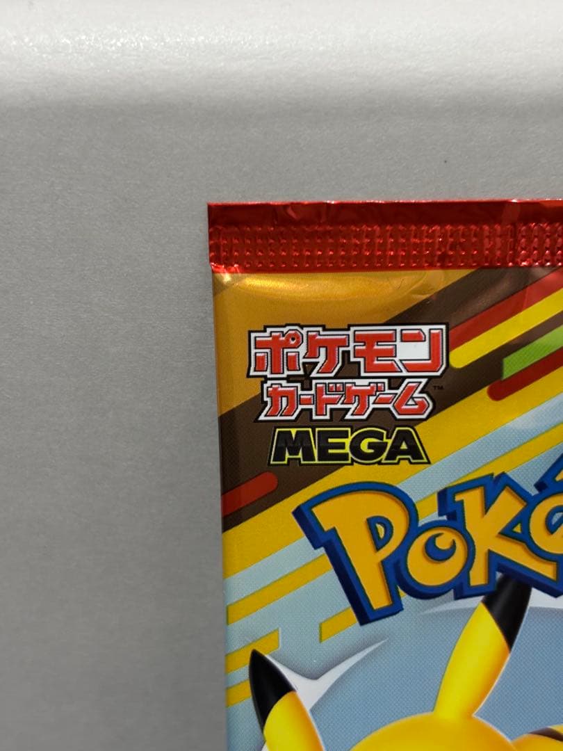 【未開封】 アーマードミュウツー プロモ 2枚 ＆ マクドナルド 限定パック