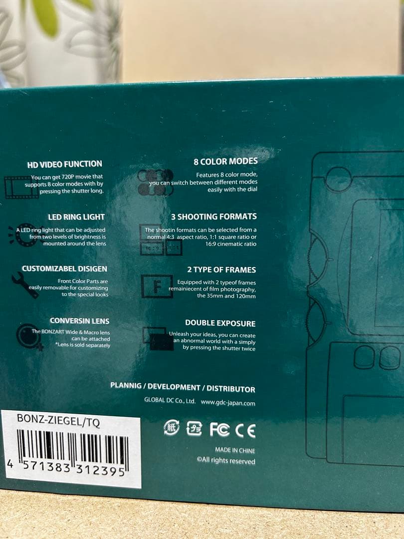 BONZART Ziegel トイカメラ