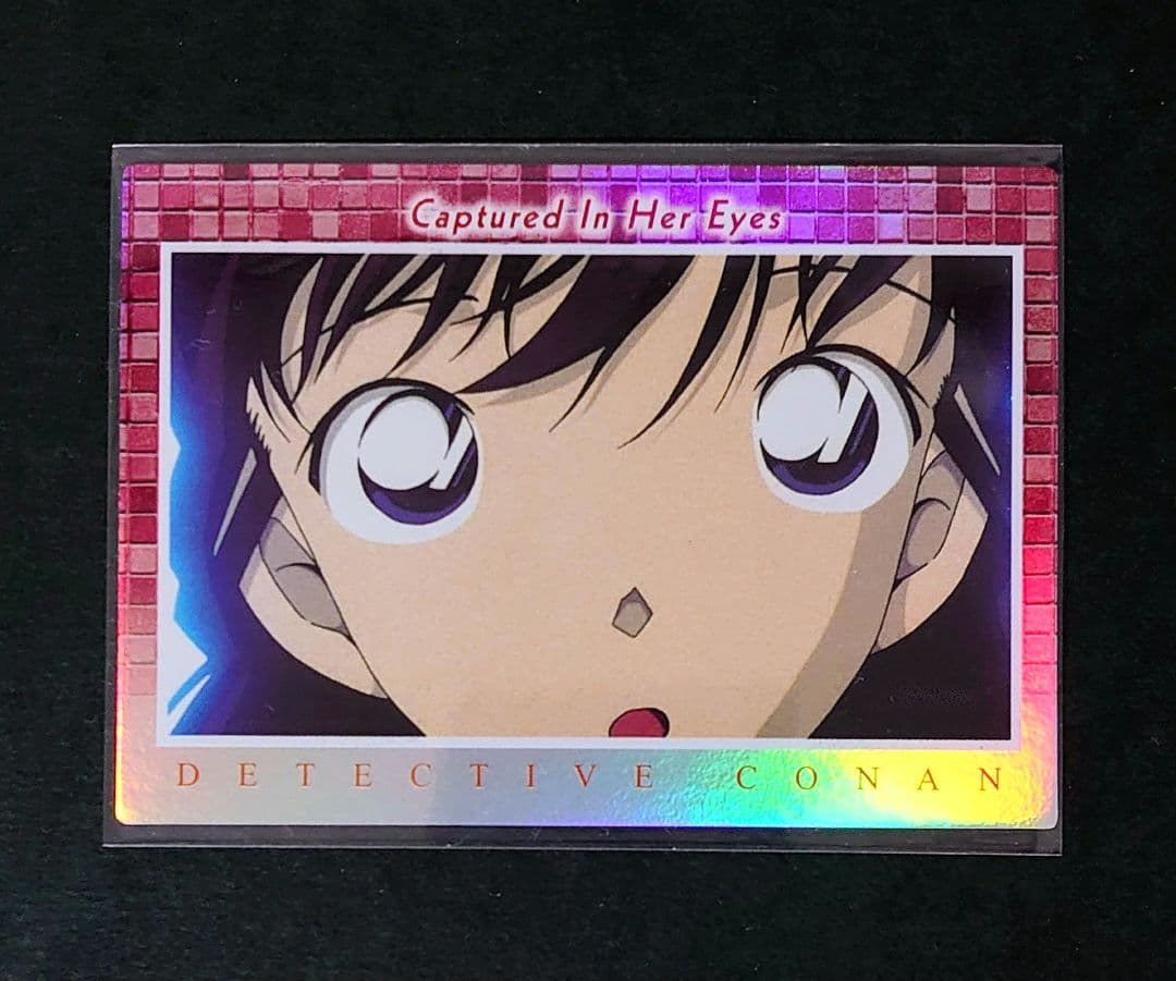 名探偵コナン 瞳の中の暗殺者 毛利蘭 H-35 トレーディングカード