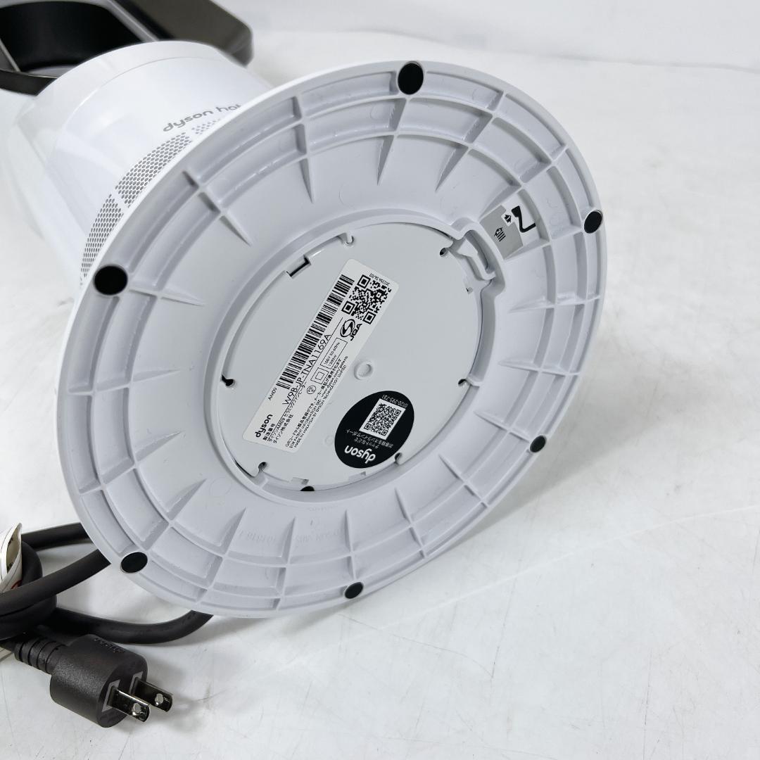 Dyson ダイソン Hot+Cool AM09 扇風機 暖房 ホット＆クール