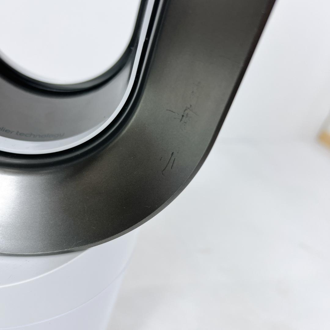 Dyson ダイソン Hot+Cool AM09 扇風機 暖房 ホット＆クール