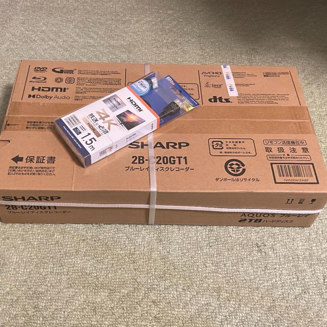 新品未開封 シャープ AQUOS 2B-C20GT1 2TB HDMIケーブル付