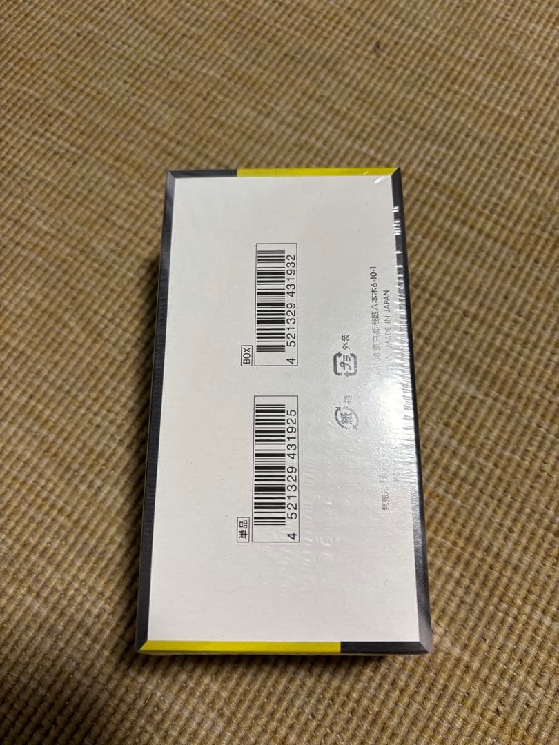 【未開封シュリンク付】ポケモンカードゲーム ハイクラスパックMEGAドリームex