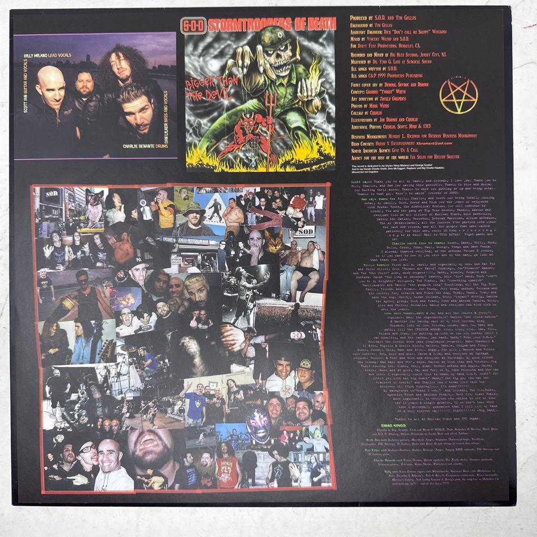 激レア S.O.D. / Bigger Than the Devil レコード