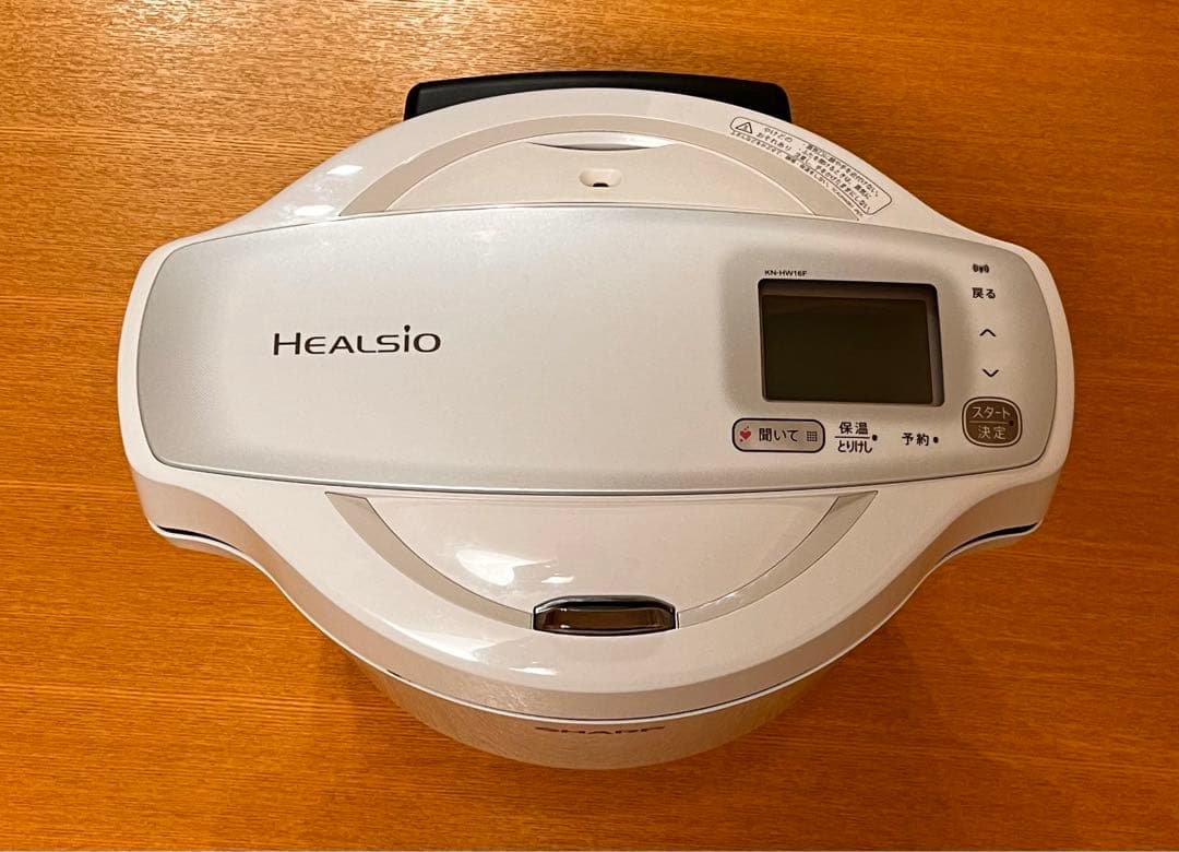 SHARP ヘルシオ HEALSIO 電気圧力鍋 KN-HW16F-W 1.6L