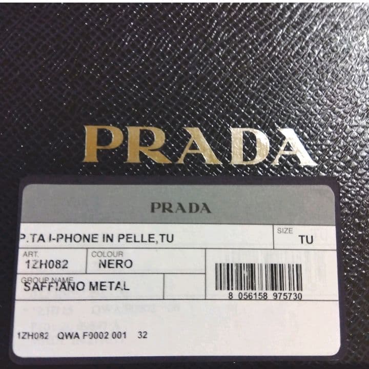【ほぼ未使用品】PRADA/プラダ　iPhone X/XSケース　サフィアーノ