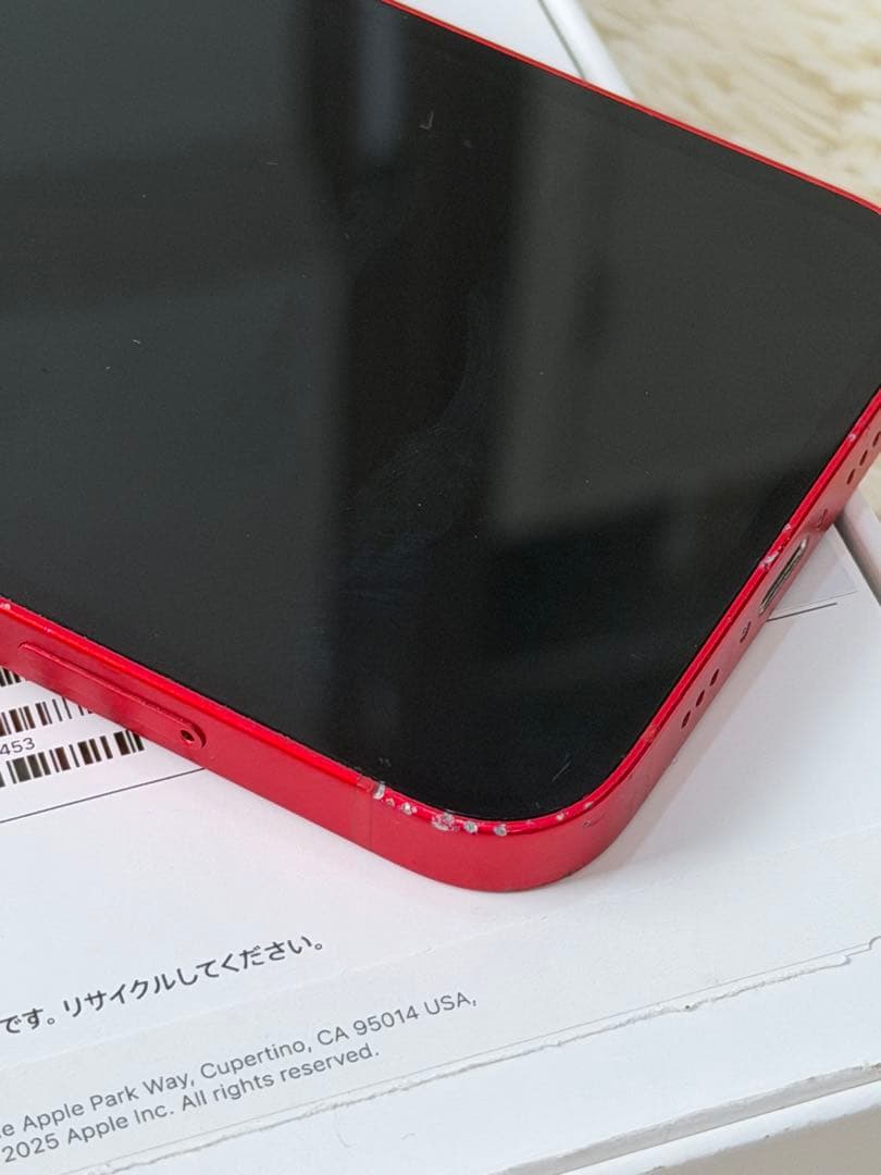 iPhone 14 レッド 128GB 本体のみ バッテリー80%