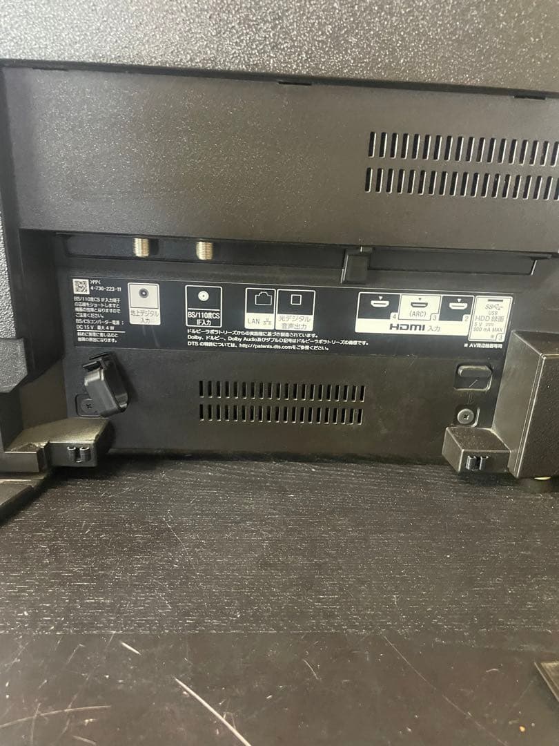 SONY BRAVIA KJ-55A8F 55V型 4K 有機EL TV ソニー