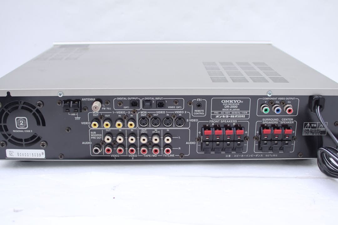 ONKYO オンキョー　DR-2000　DVD/CDチューナー