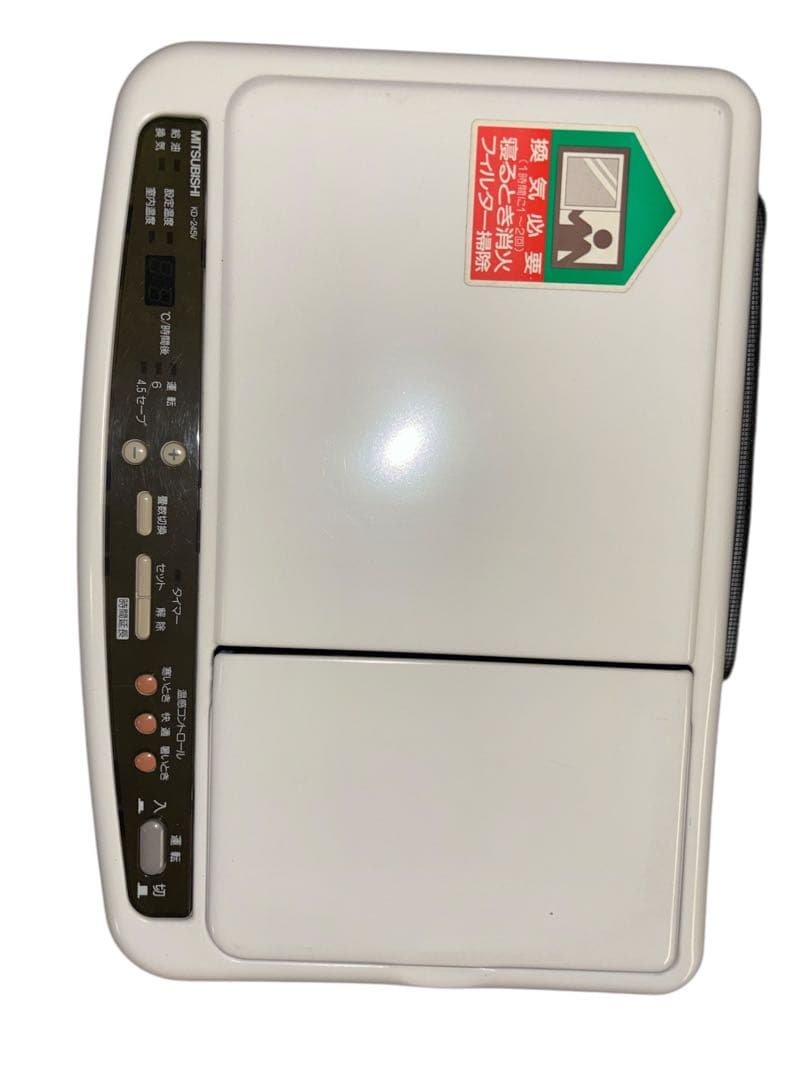 美品 Mio ファンヒーター 動作良好 MITSUBISHI KD-245V