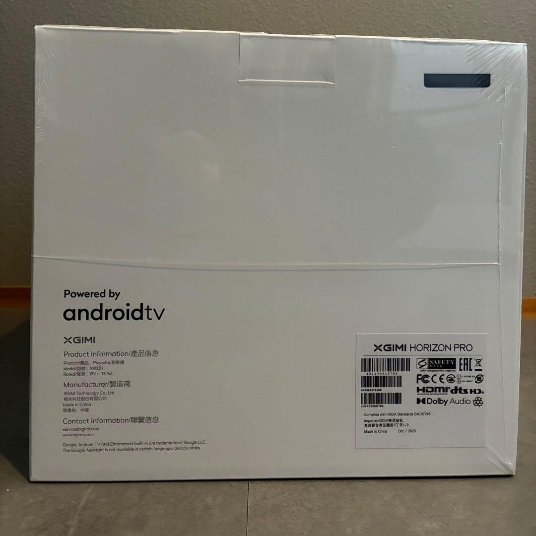 【未使用、未開封】XGIMI HORIZON Pro（リファービッシュ品）