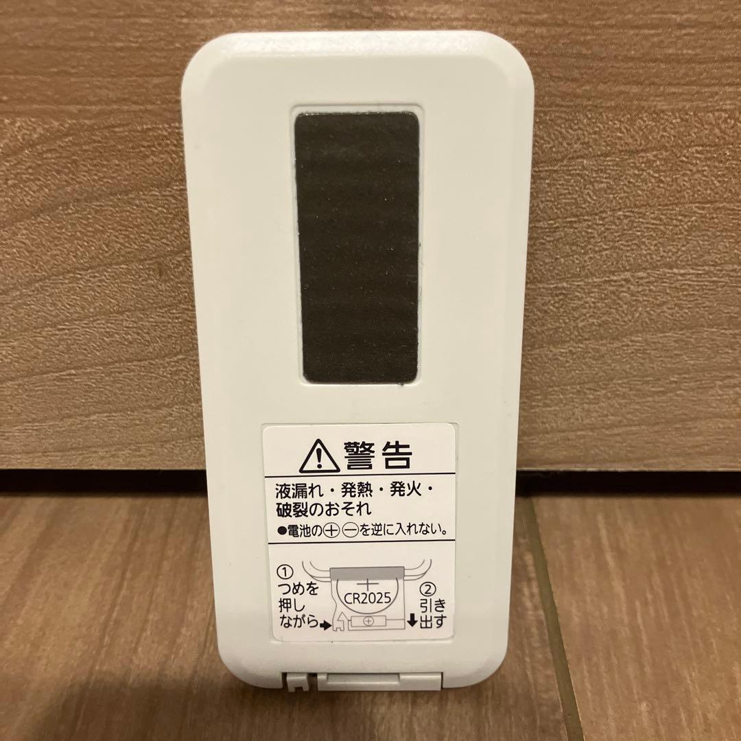 Panasonic セラミックファンヒーター DS-FWX1201 2023年製