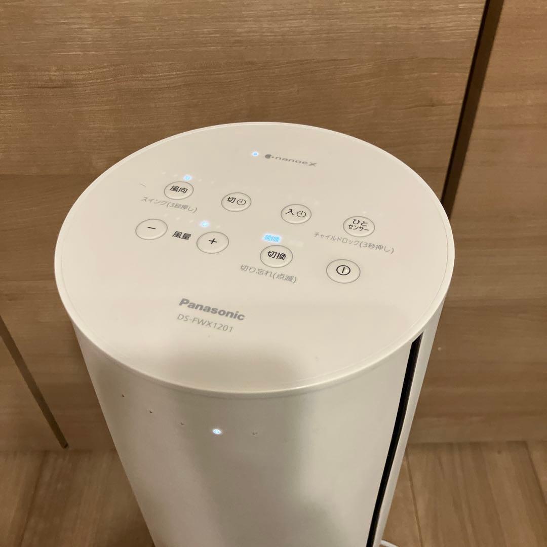 Panasonic セラミックファンヒーター DS-FWX1201 2023年製