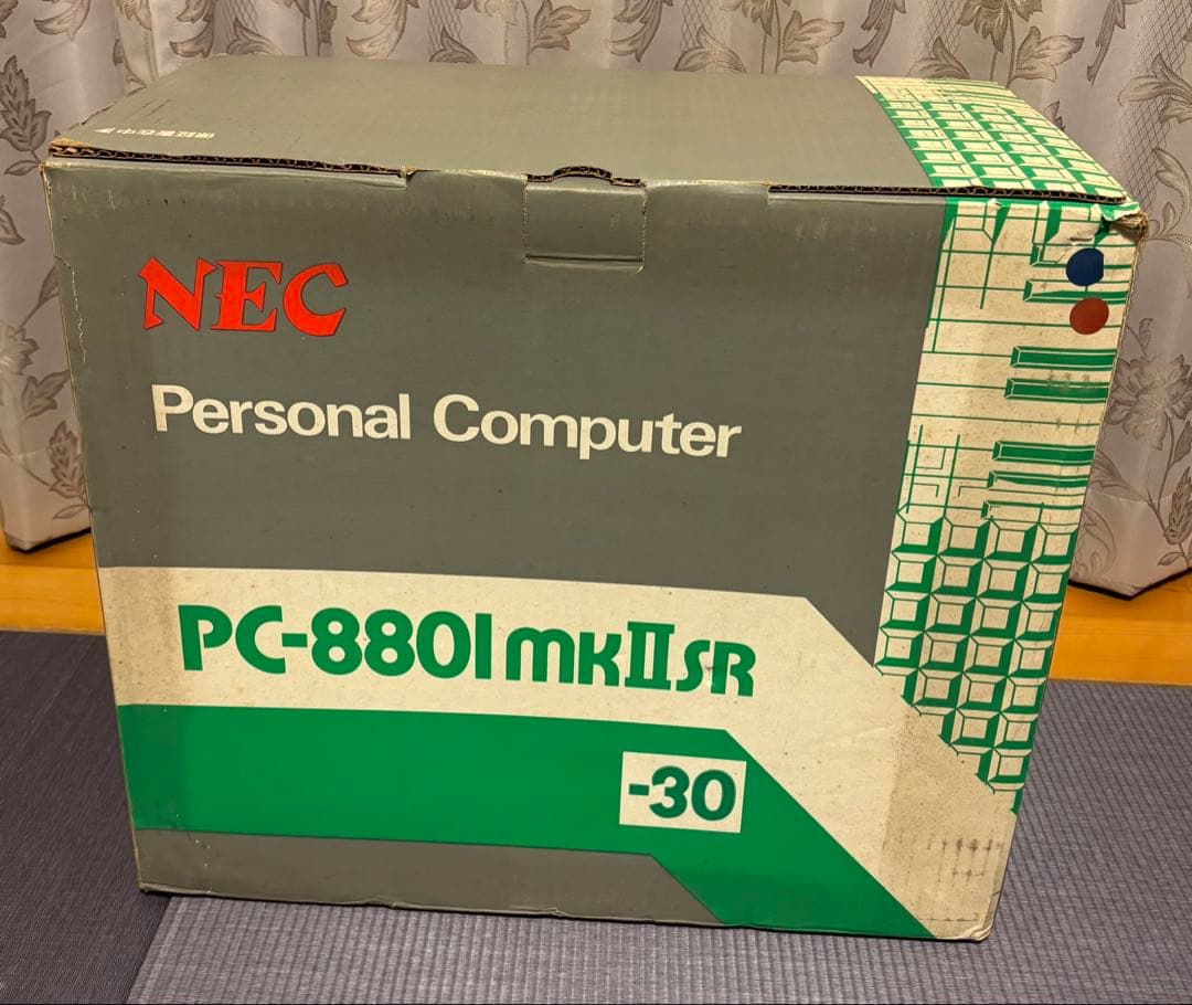PC-8801mkIISR 本体とキーボード 動作品