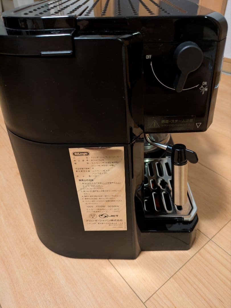 DeLonghi コンビコーヒーメーカー ブラック