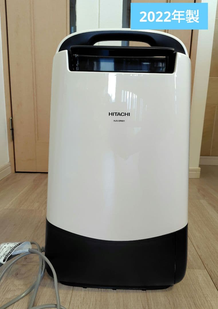 ✨美品✨ HITACHI HJS-DR601 除湿機　2022年製