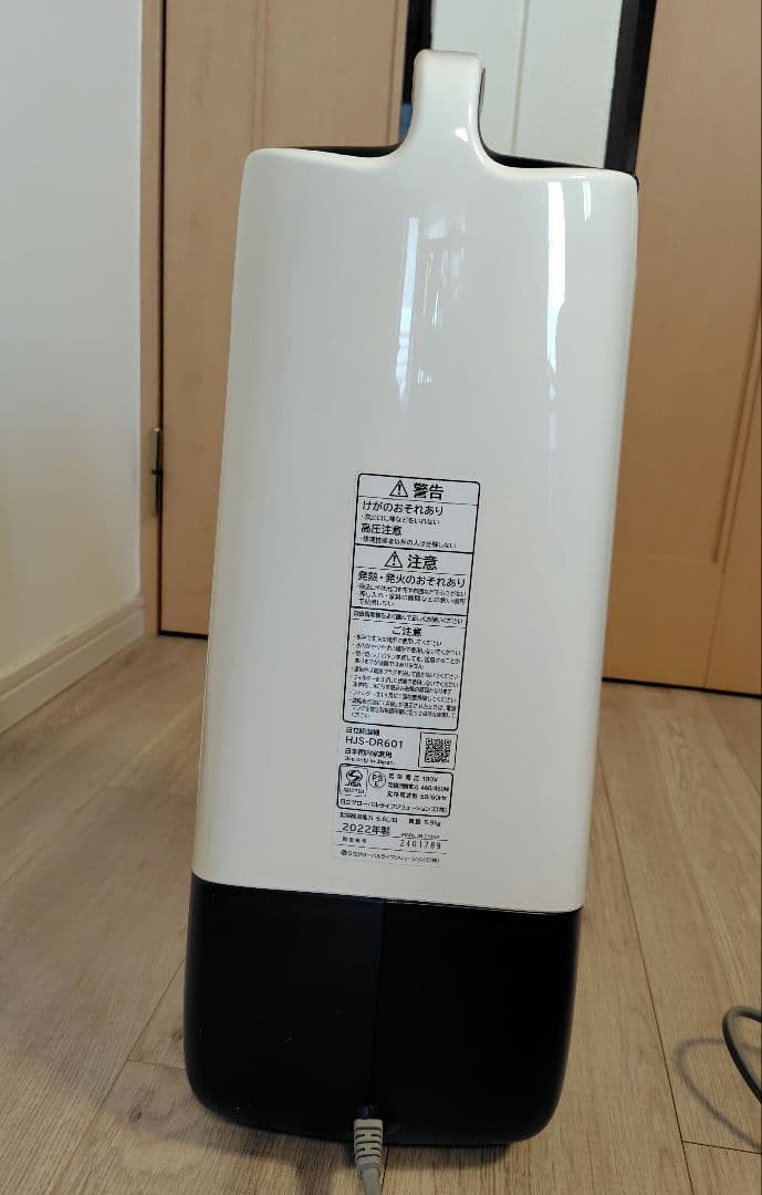 ✨美品✨ HITACHI HJS-DR601 除湿機　2022年製